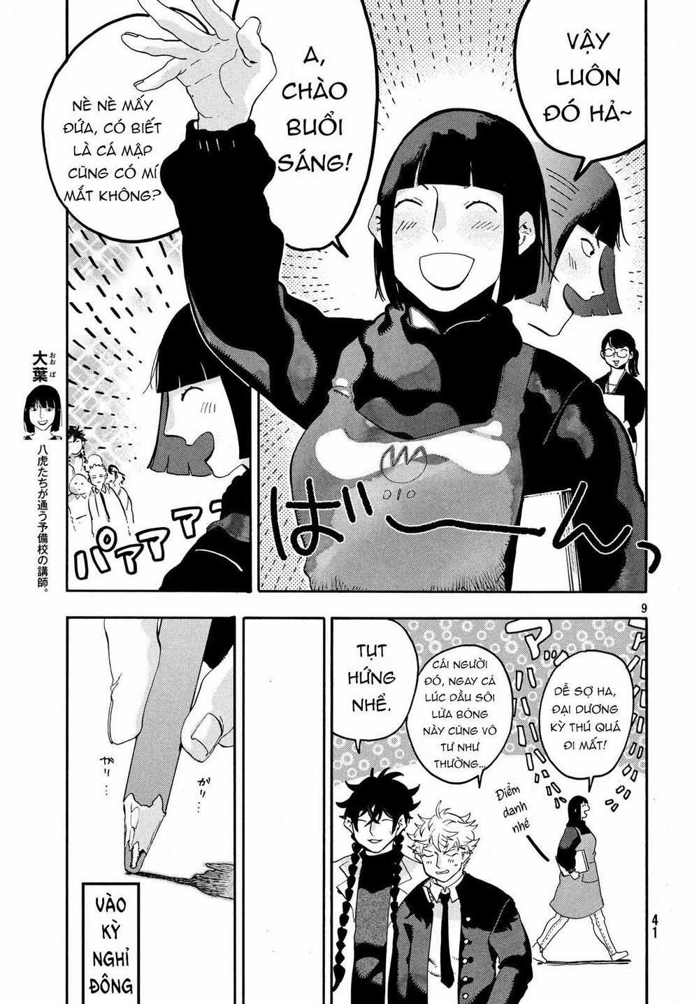 Blue Period. - Chapter 14 - Trang 11