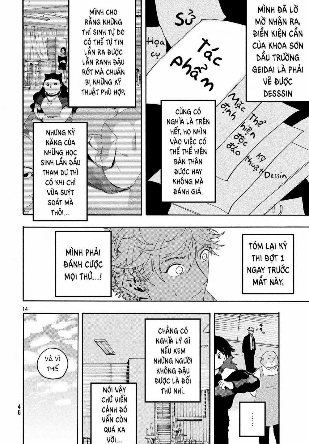 Blue Period. - Chapter 14 - Trang 16