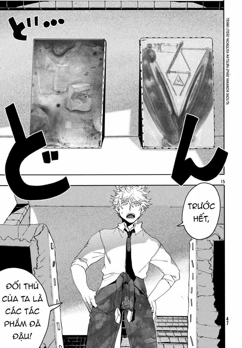 Blue Period. - Chapter 14 - Trang 17