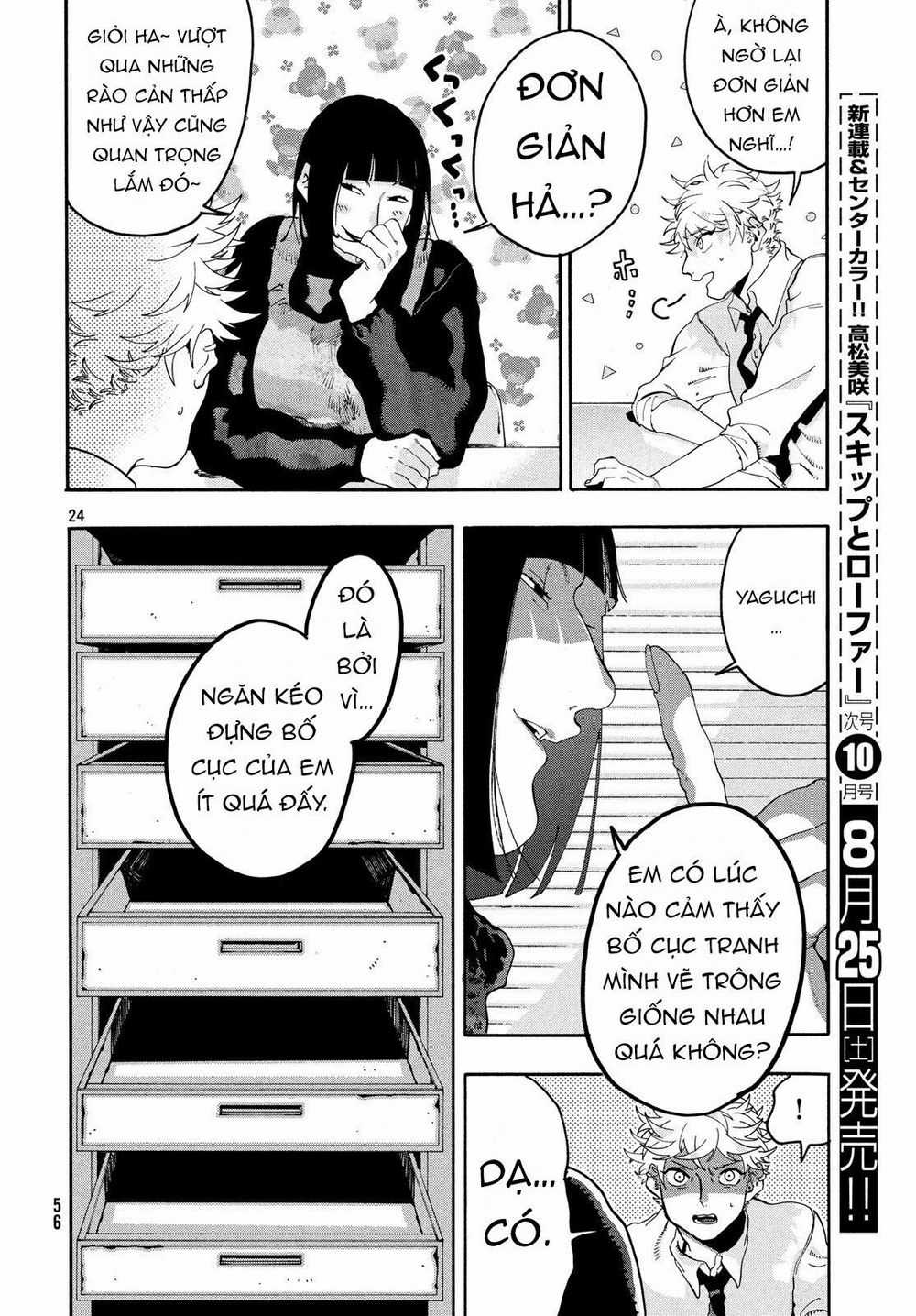 Blue Period. - Chapter 14 - Trang 26