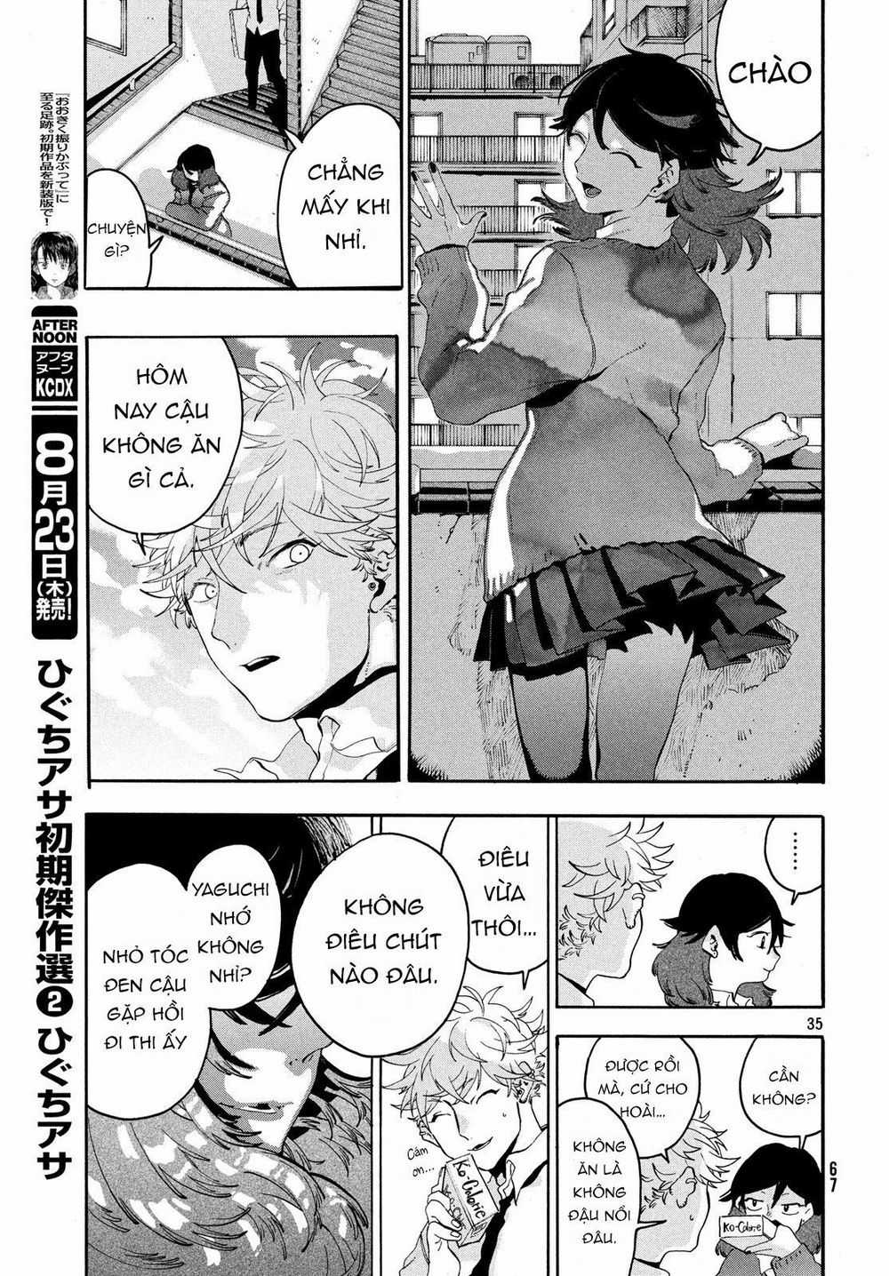 Blue Period. - Chapter 14 - Trang 37