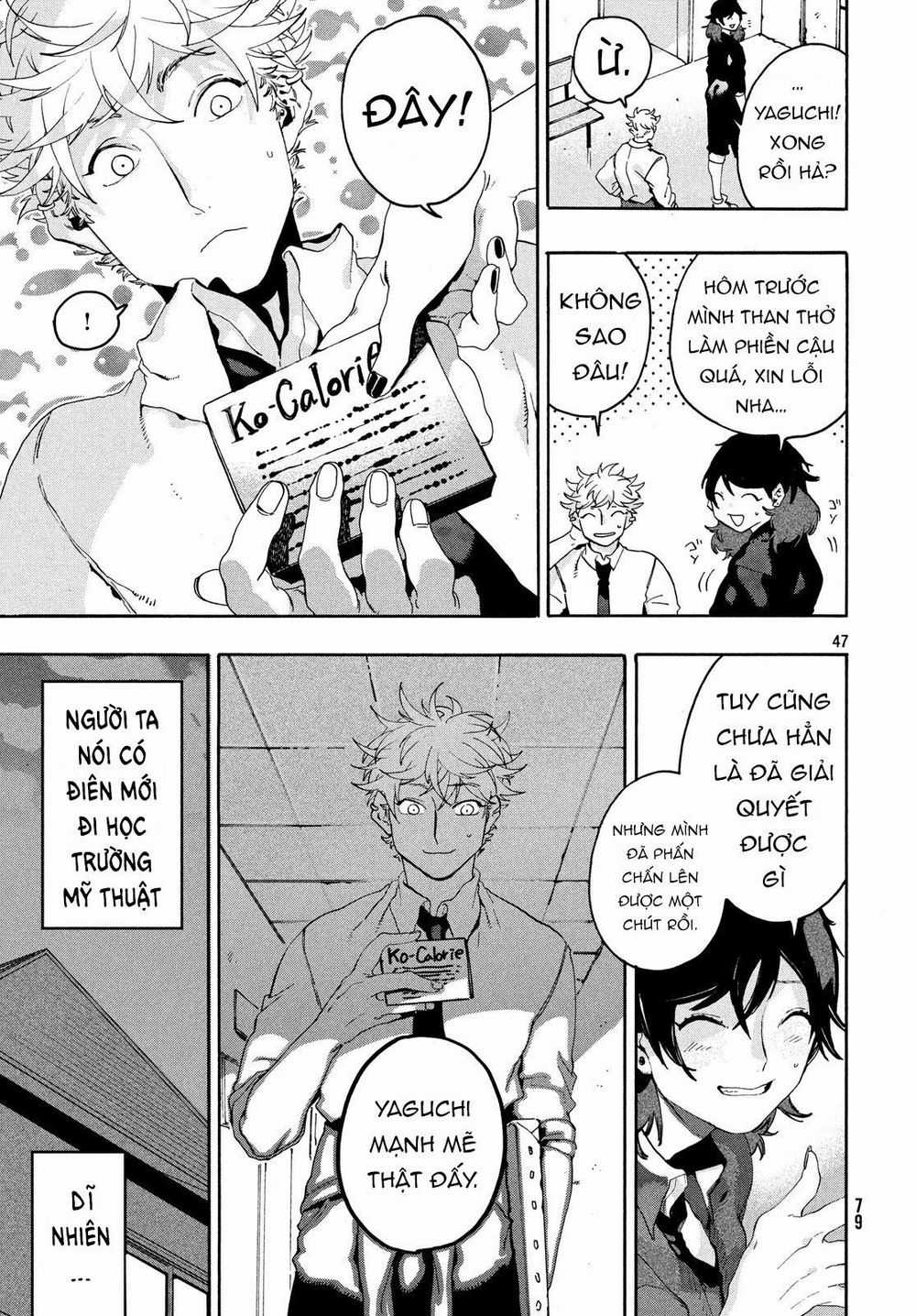 Blue Period. - Chapter 14 - Trang 48