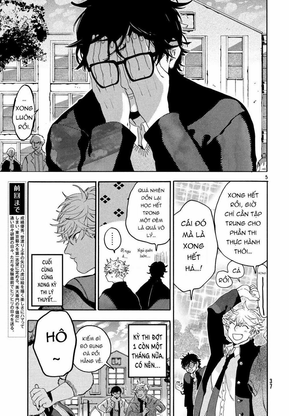 Blue Period. - Chapter 14 - Trang 7