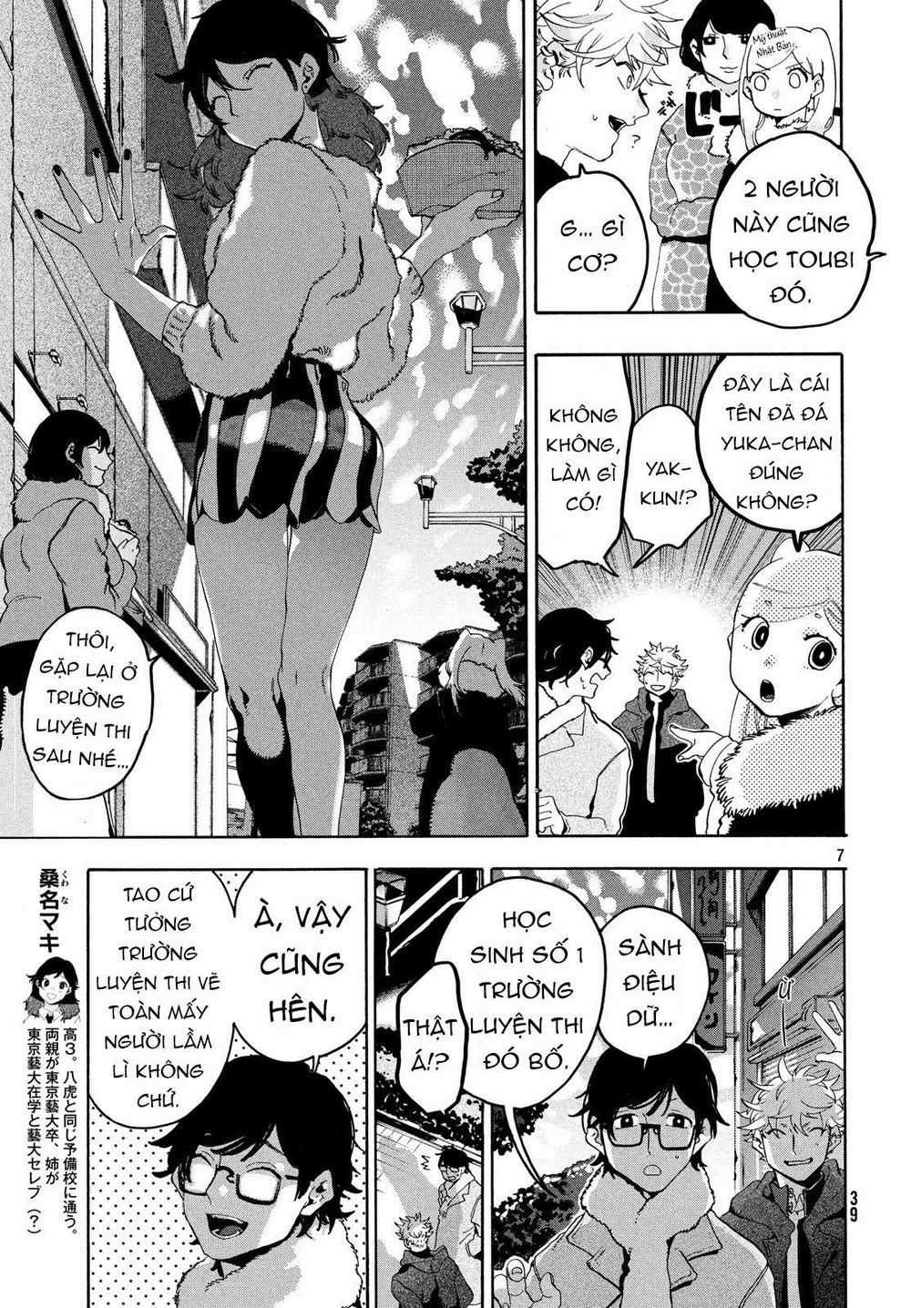 Blue Period. - Chapter 14 - Trang 9