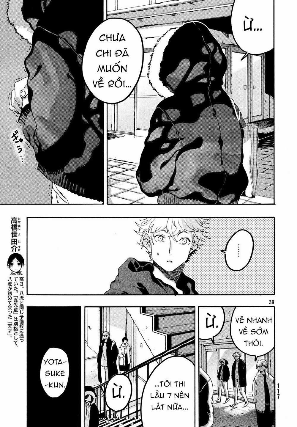 Blue Period. - Chapter 15 - Trang 40