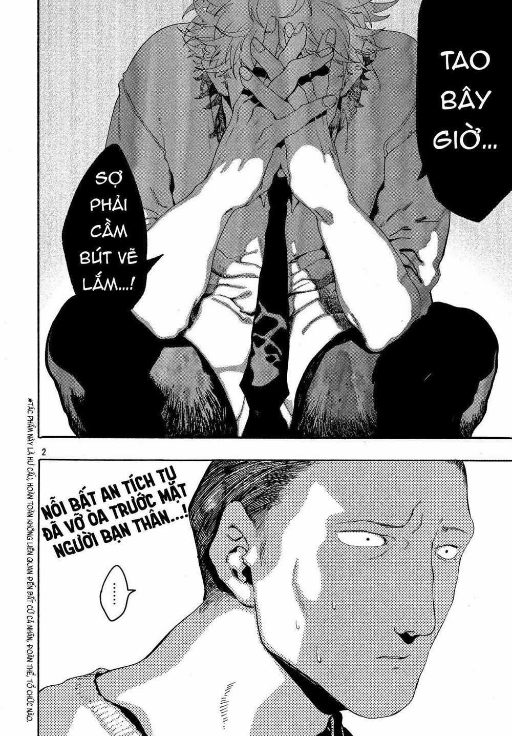 Blue Period. - Chapter 15 - Trang 5