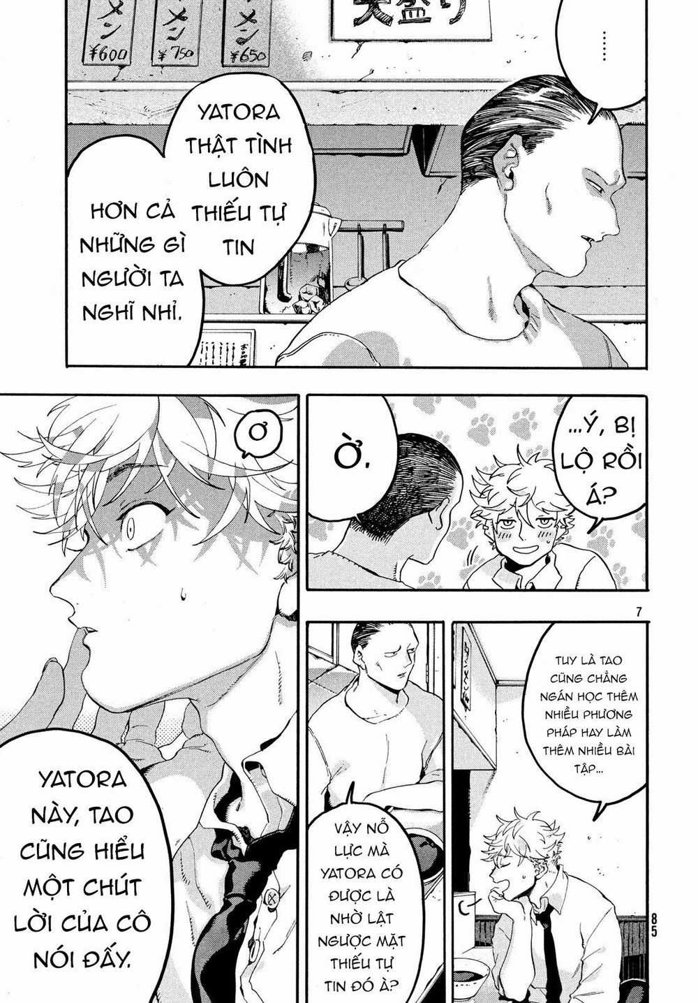 Blue Period. - Chapter 15 - Trang 10