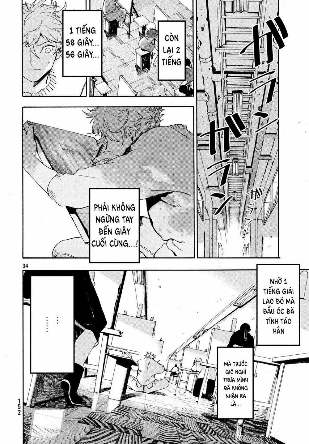 Blue Period. - Chapter 16 - Trang 36