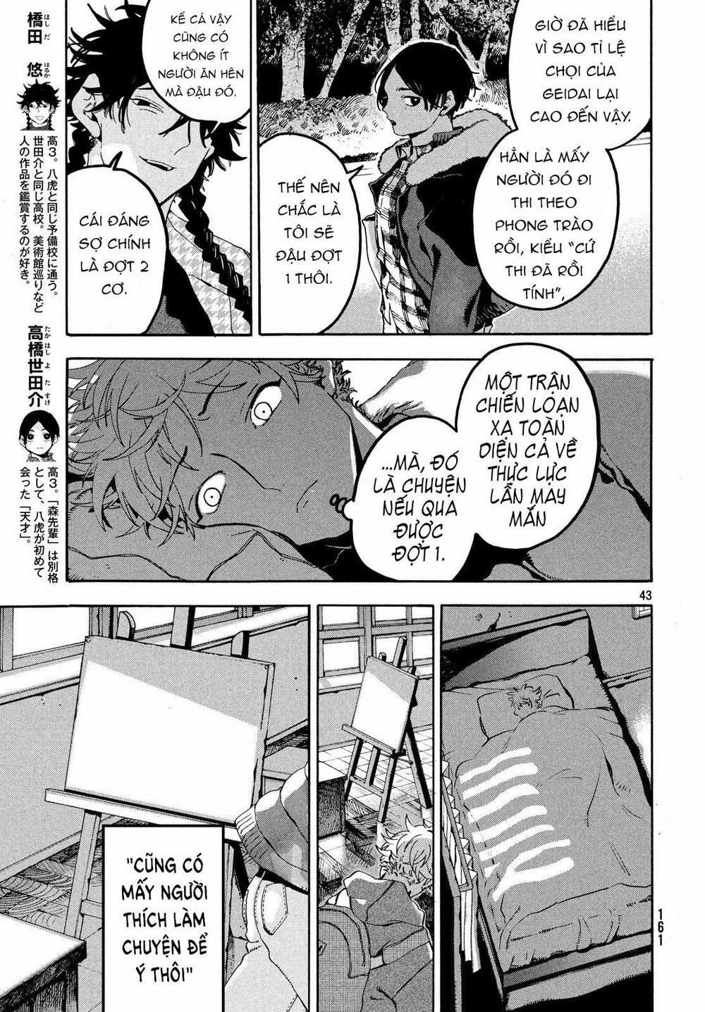 Blue Period. - Chapter 16 - Trang 43