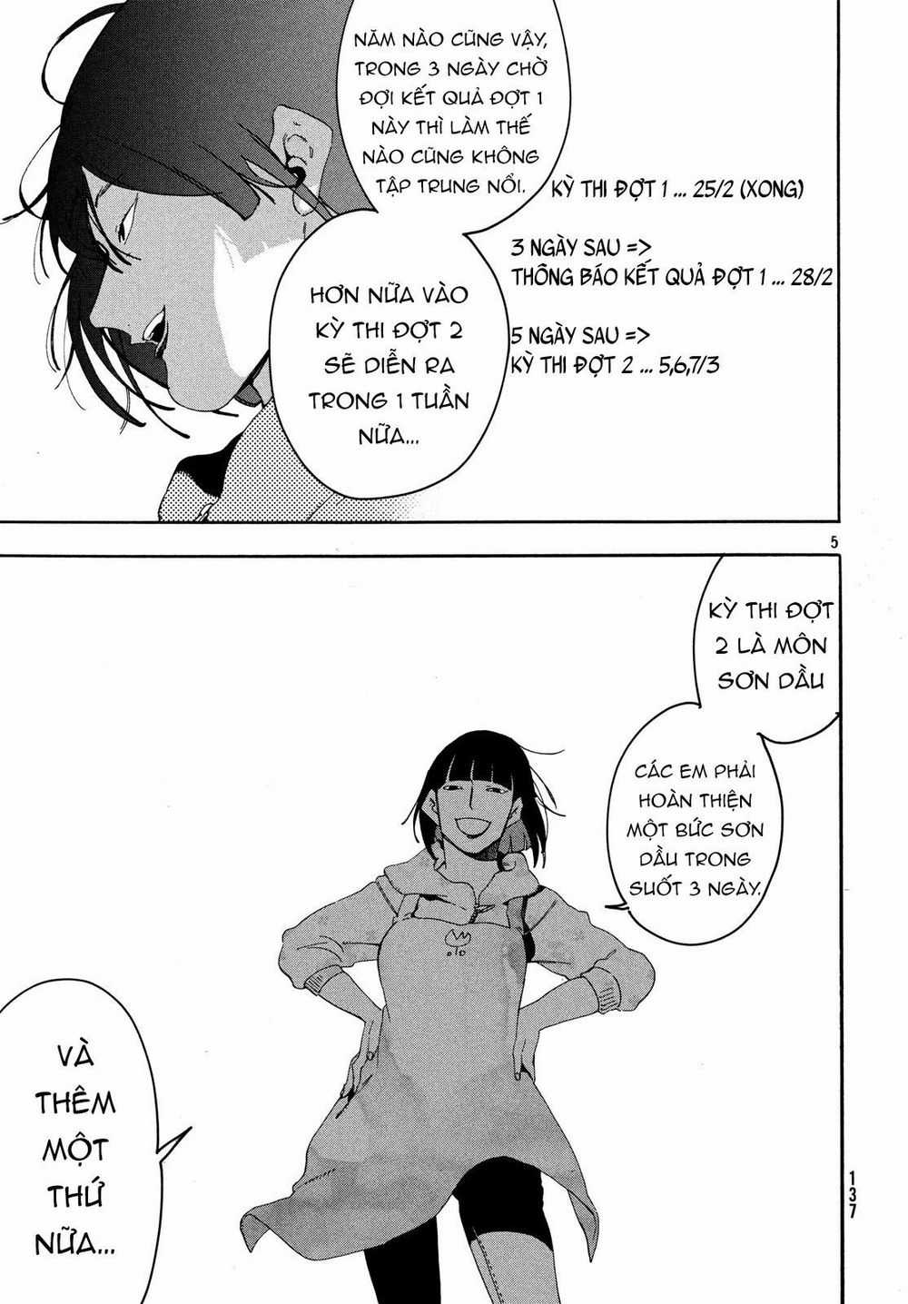 Blue Period. - Chapter 17 - Trang 11