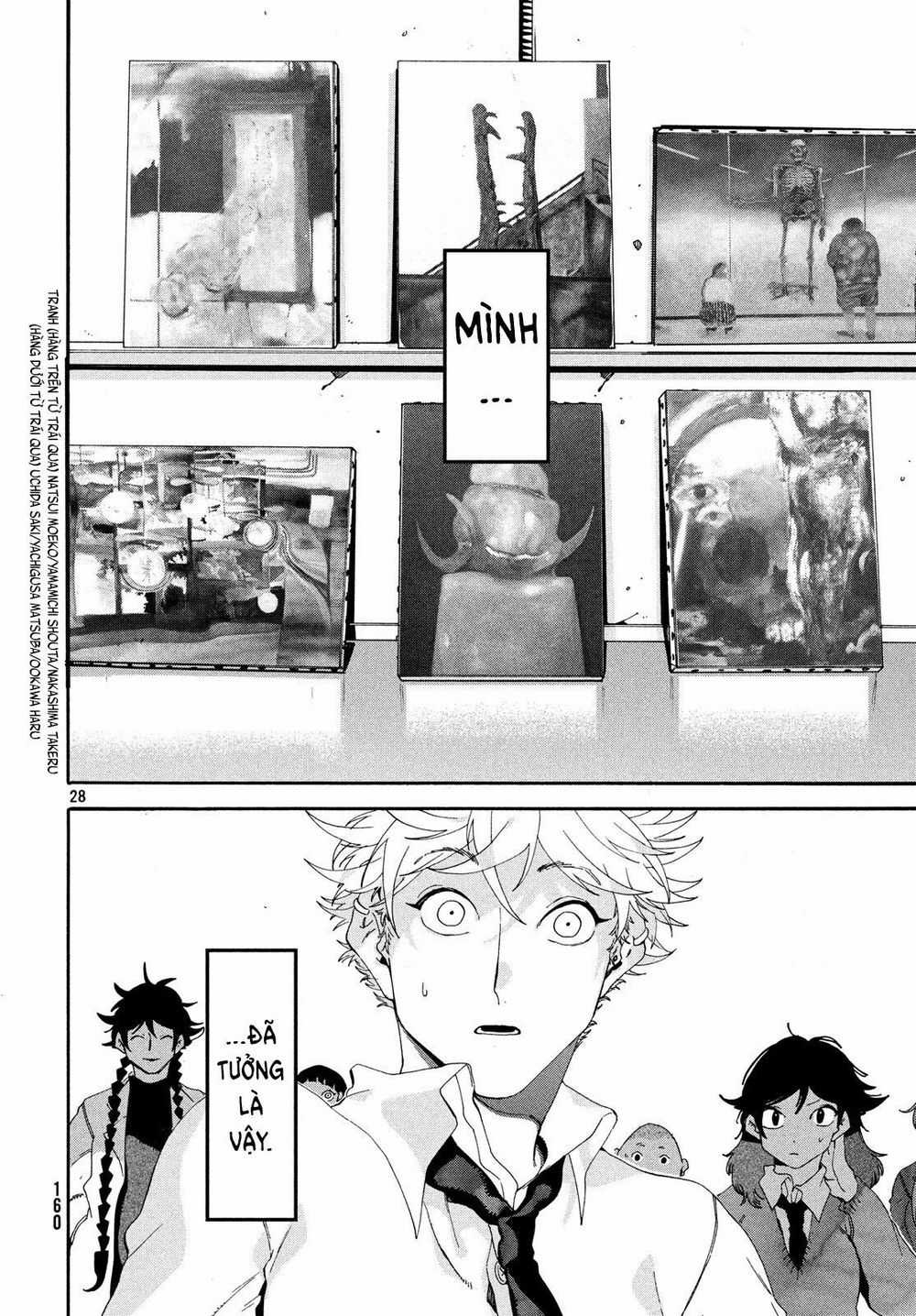 Blue Period. - Chapter 17 - Trang 33