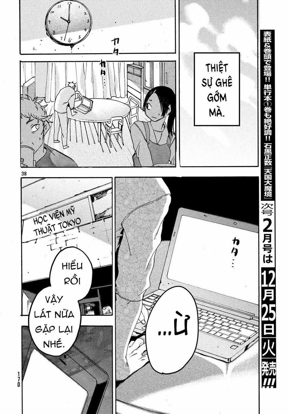 Blue Period. - Chapter 17 - Trang 43