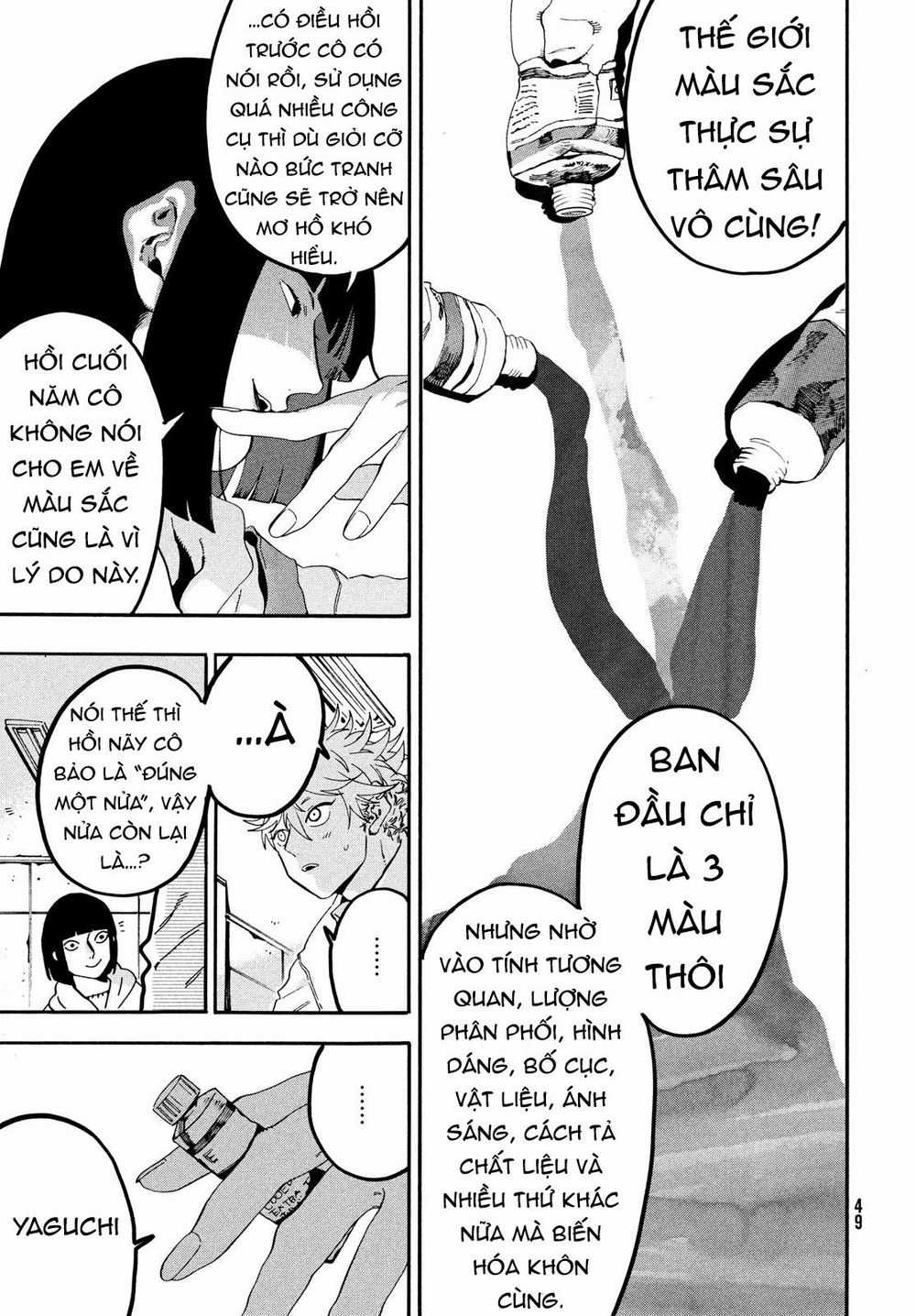 Blue Period. - Chapter 18 - Trang 16