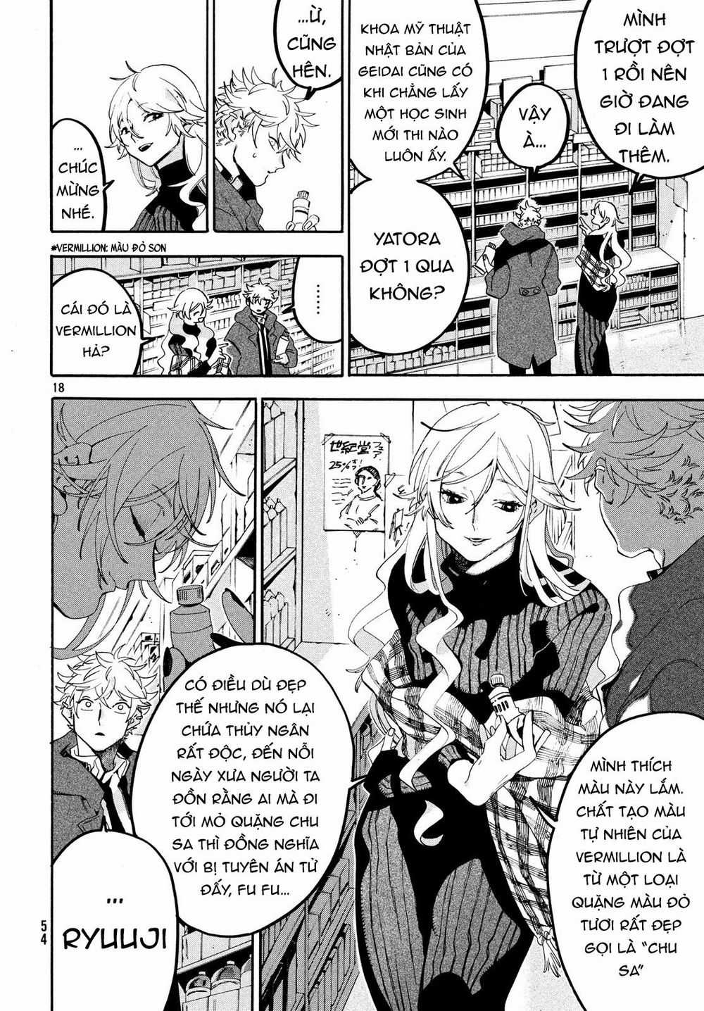 Blue Period. - Chapter 18 - Trang 21