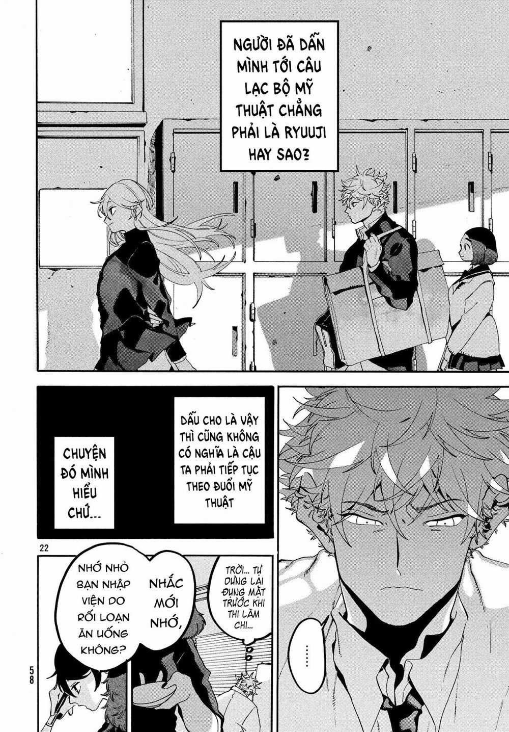 Blue Period. - Chapter 18 - Trang 25