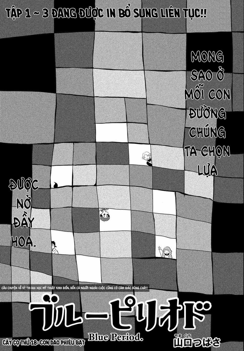 Blue Period. - Chapter 18 - Trang 4