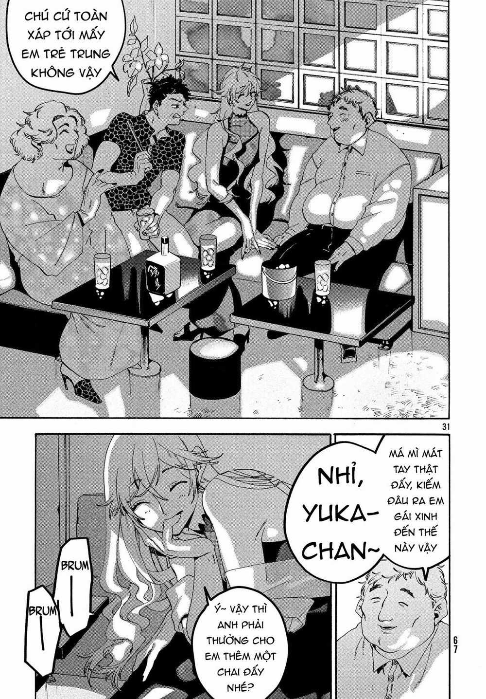 Blue Period. - Chapter 18 - Trang 33