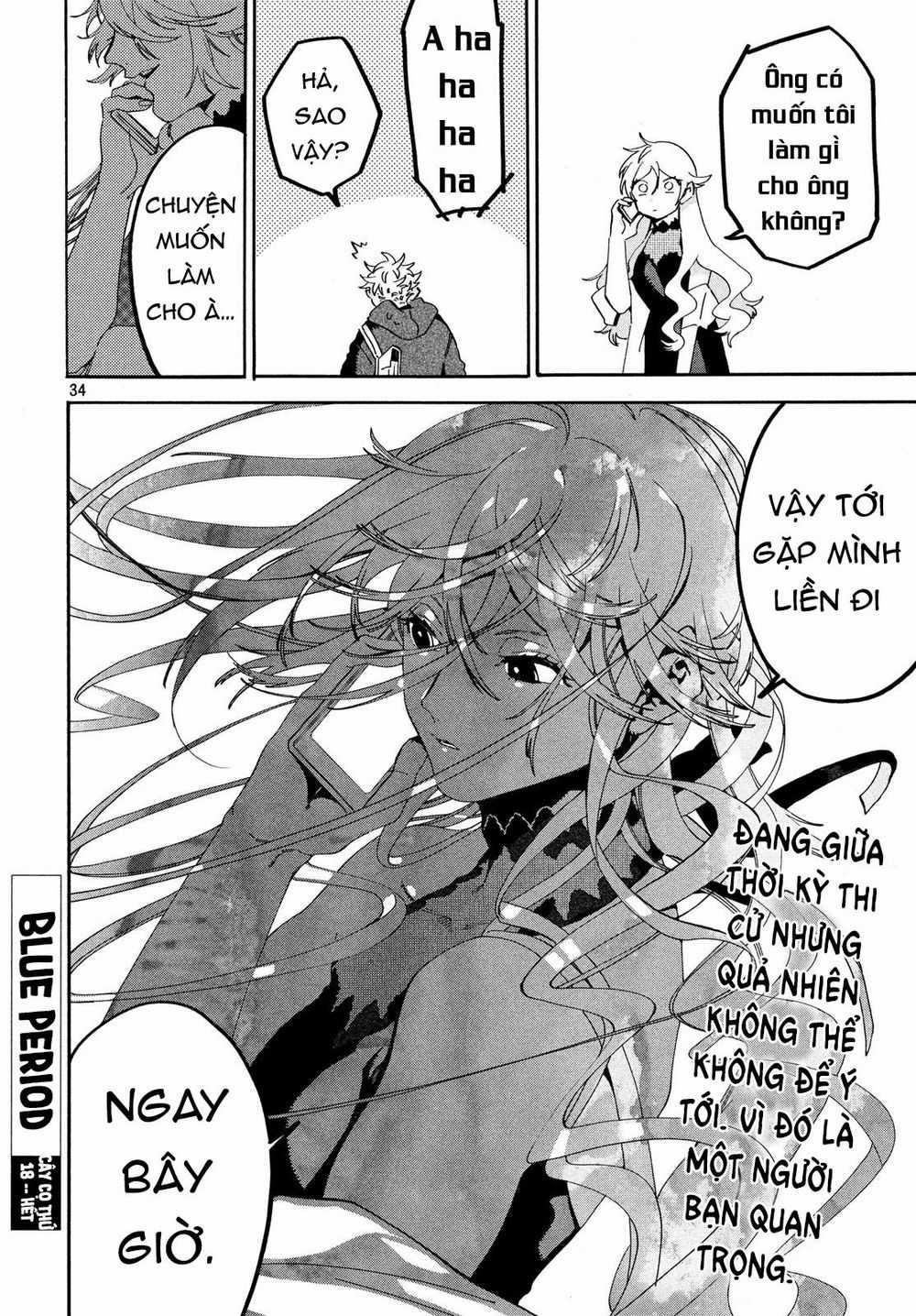 Blue Period. - Chapter 18 - Trang 36