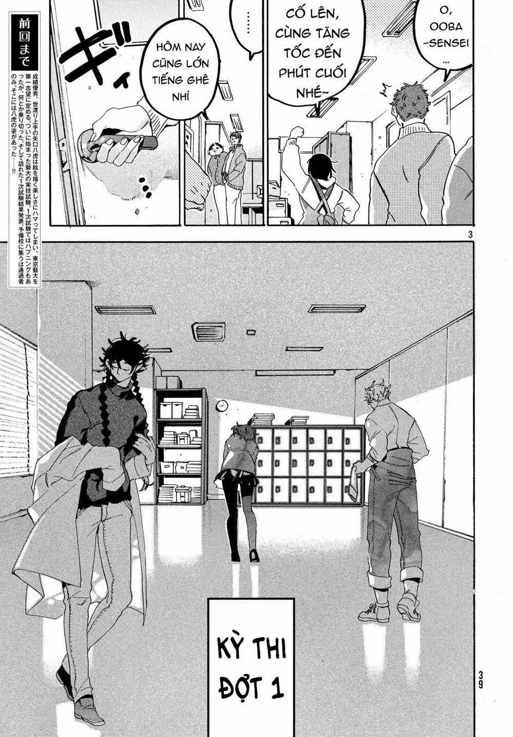 Blue Period. - Chapter 18 - Trang 6