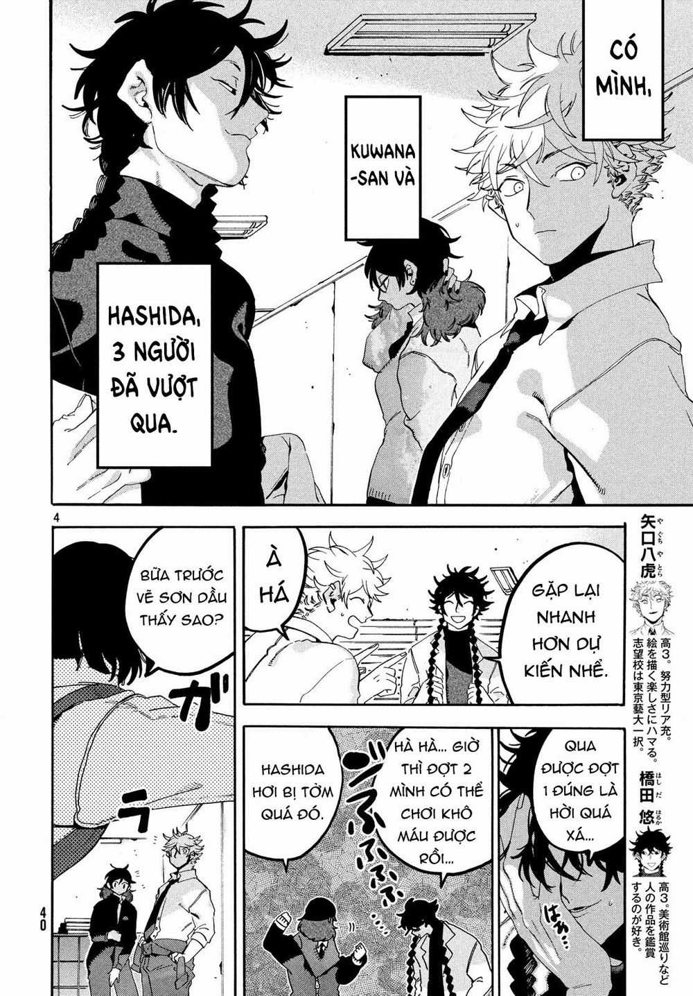 Blue Period. - Chapter 18 - Trang 7