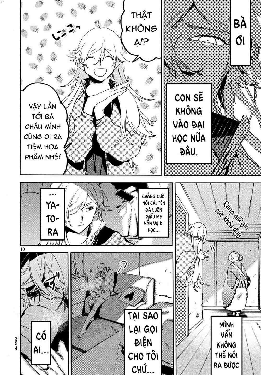 Blue Period. - Chapter 19 - Trang 13