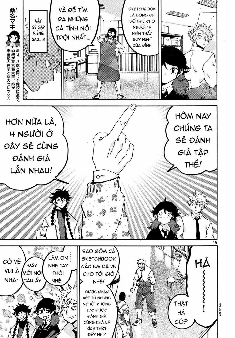 Blue Period. - Chapter 19 - Trang 18