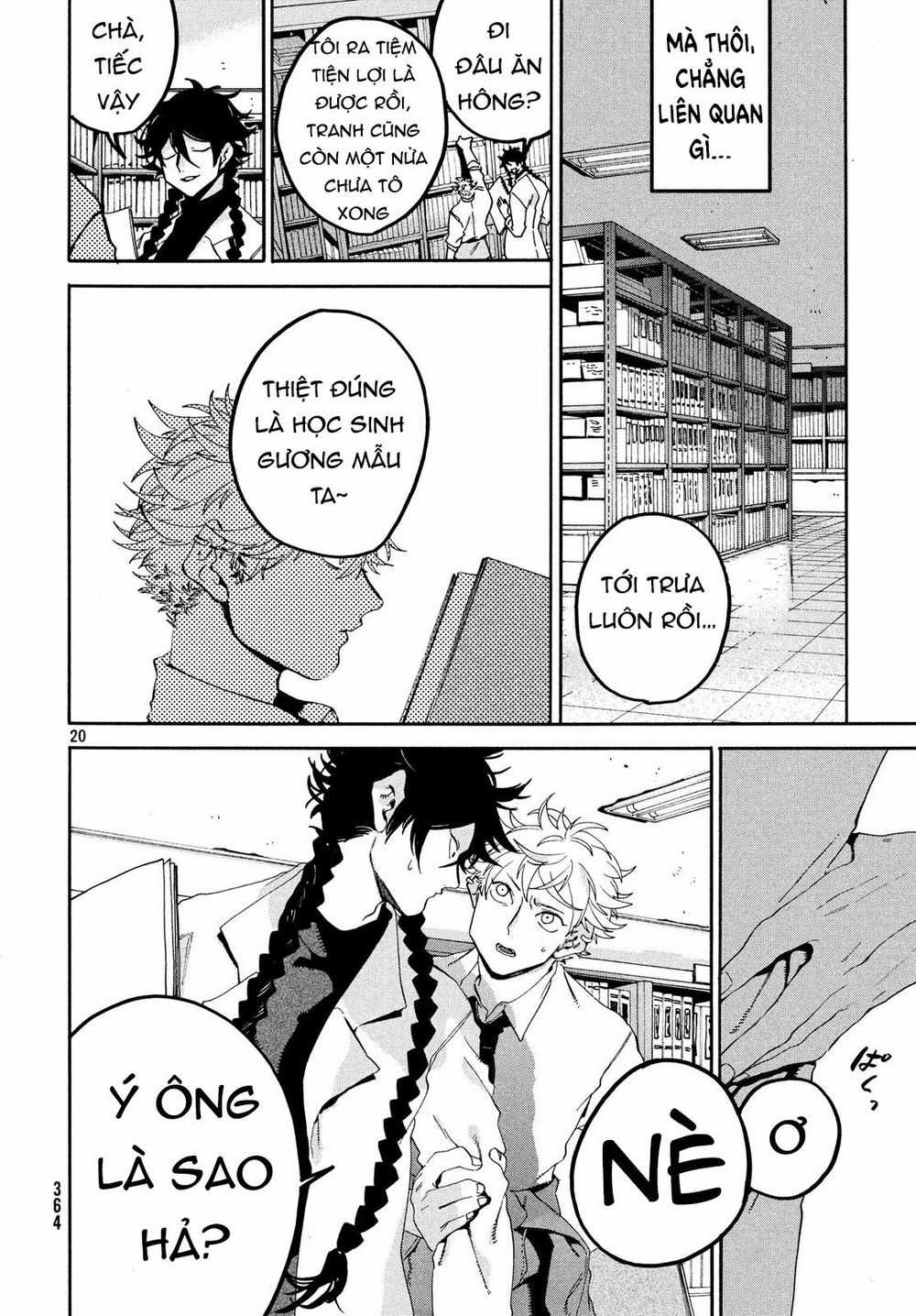 Blue Period. - Chapter 19 - Trang 23