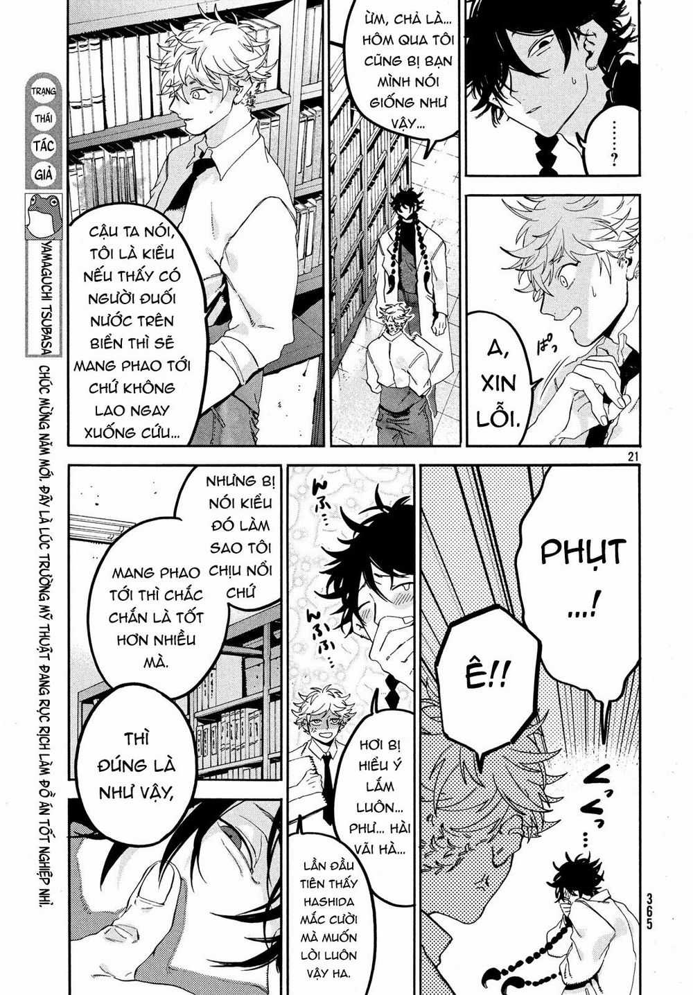 Blue Period. - Chapter 19 - Trang 24