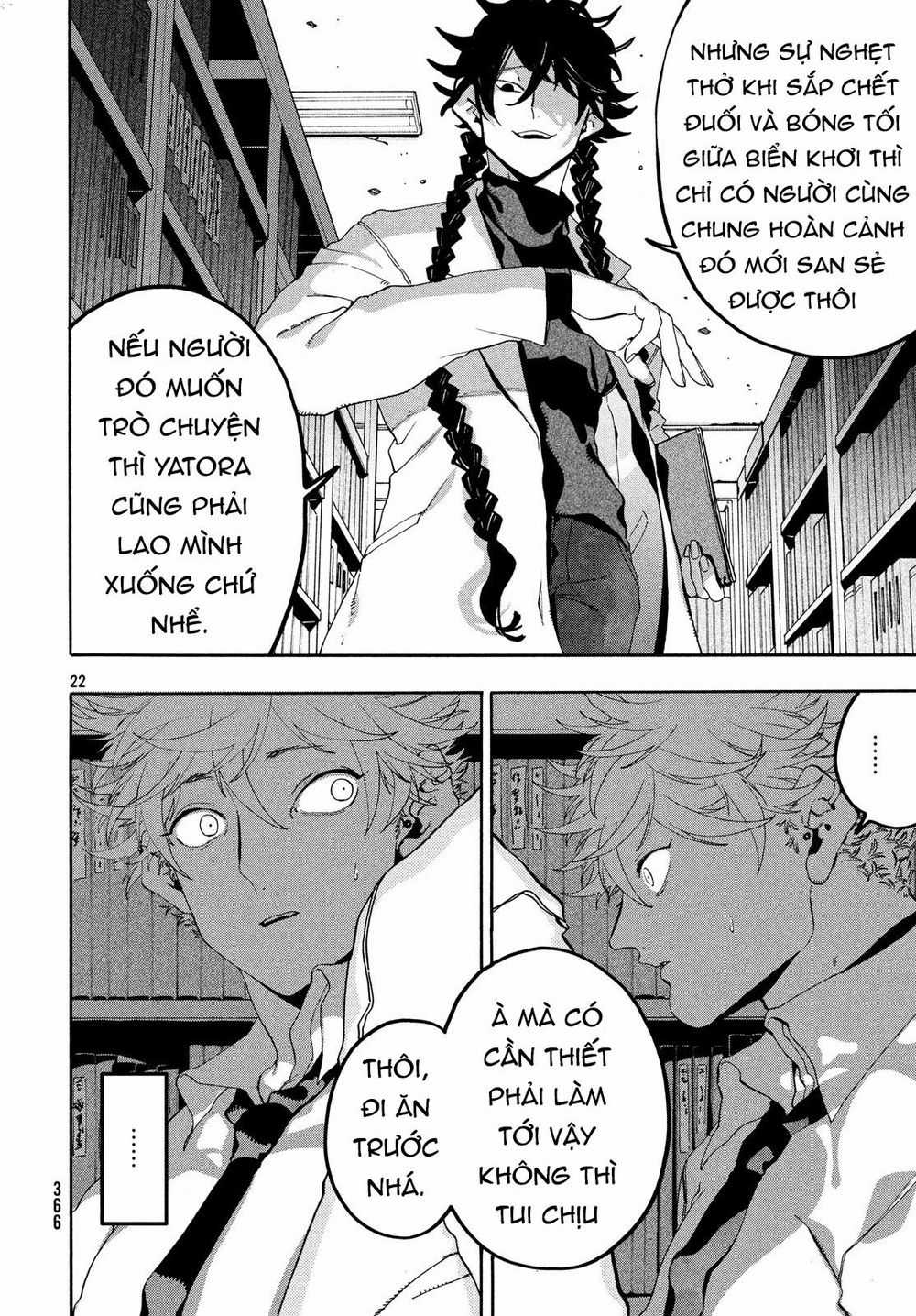 Blue Period. - Chapter 19 - Trang 25