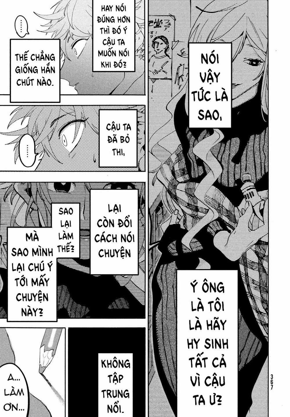 Blue Period. - Chapter 19 - Trang 26