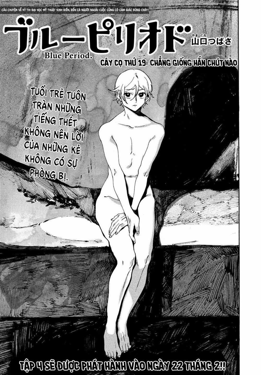 Blue Period. - Chapter 19 - Trang 4