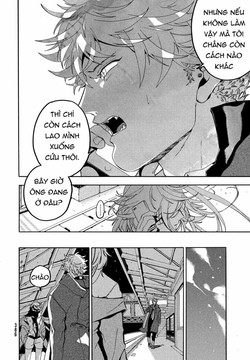 Blue Period. - Chapter 19 - Trang 44