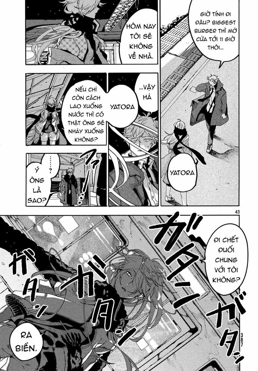 Blue Period. - Chapter 19 - Trang 45