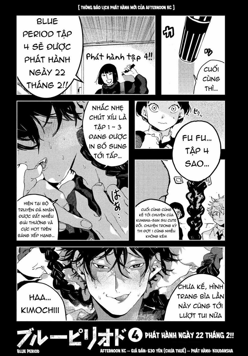 Blue Period. - Chapter 19 - Trang 49