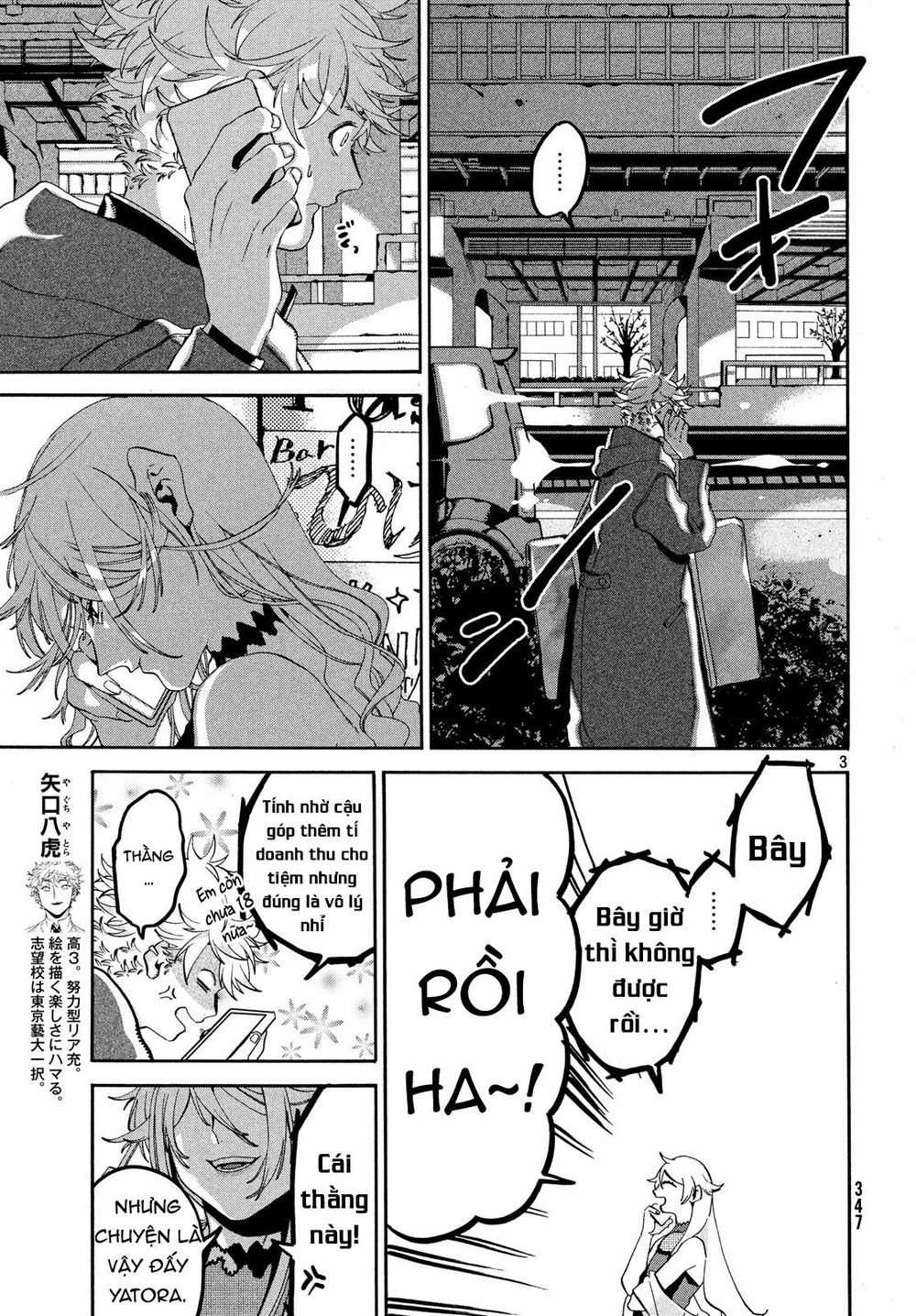 Blue Period. - Chapter 19 - Trang 6