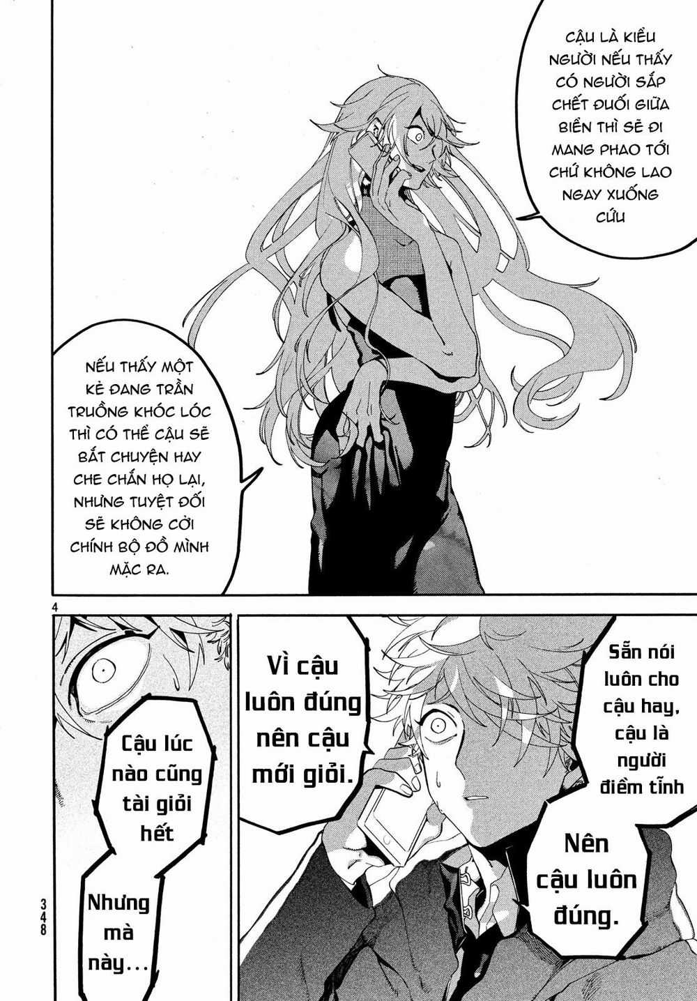 Blue Period. - Chapter 19 - Trang 7