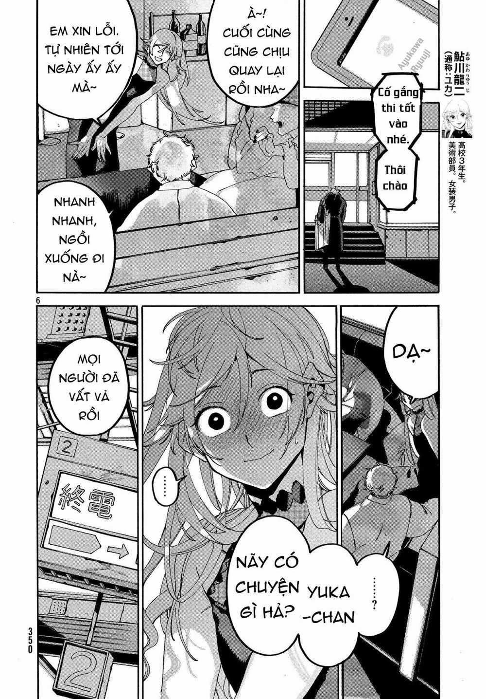 Blue Period. - Chapter 19 - Trang 9