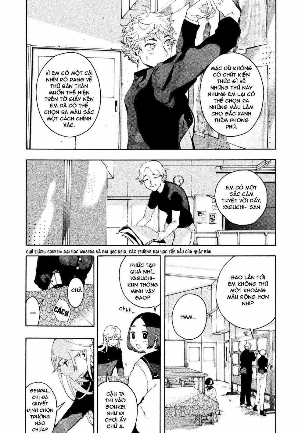 Blue Period. - Chapter 2 - Trang 12