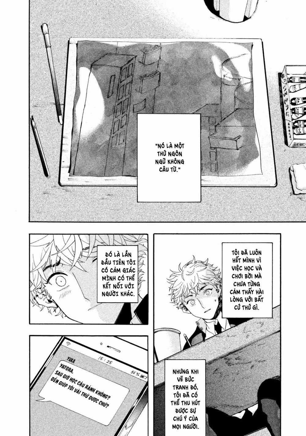 Blue Period. - Chapter 2 - Trang 5