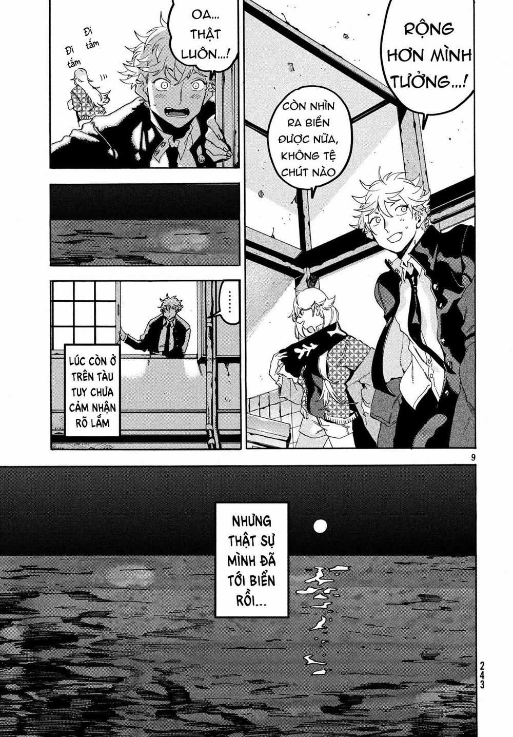 Blue Period. - Chapter 20 - Trang 12