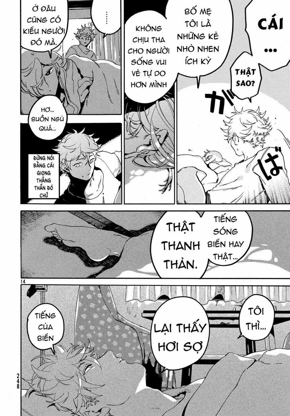 Blue Period. - Chapter 20 - Trang 17