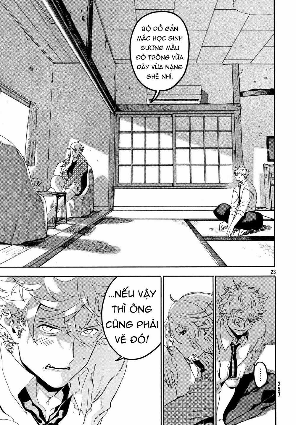 Blue Period. - Chapter 20 - Trang 25