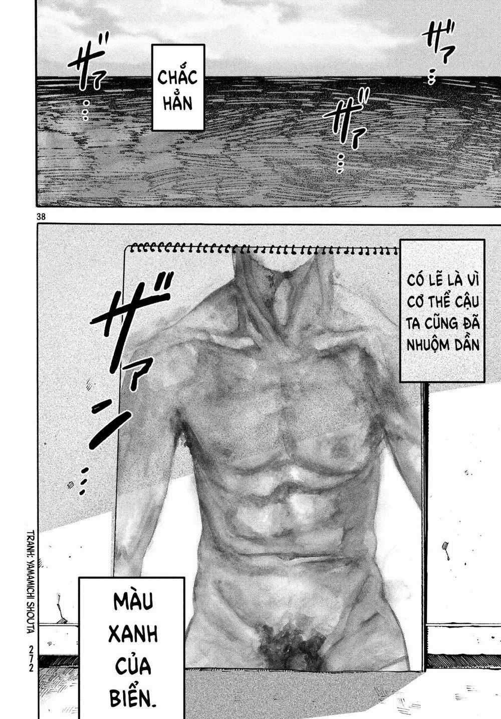 Blue Period. - Chapter 20 - Trang 39