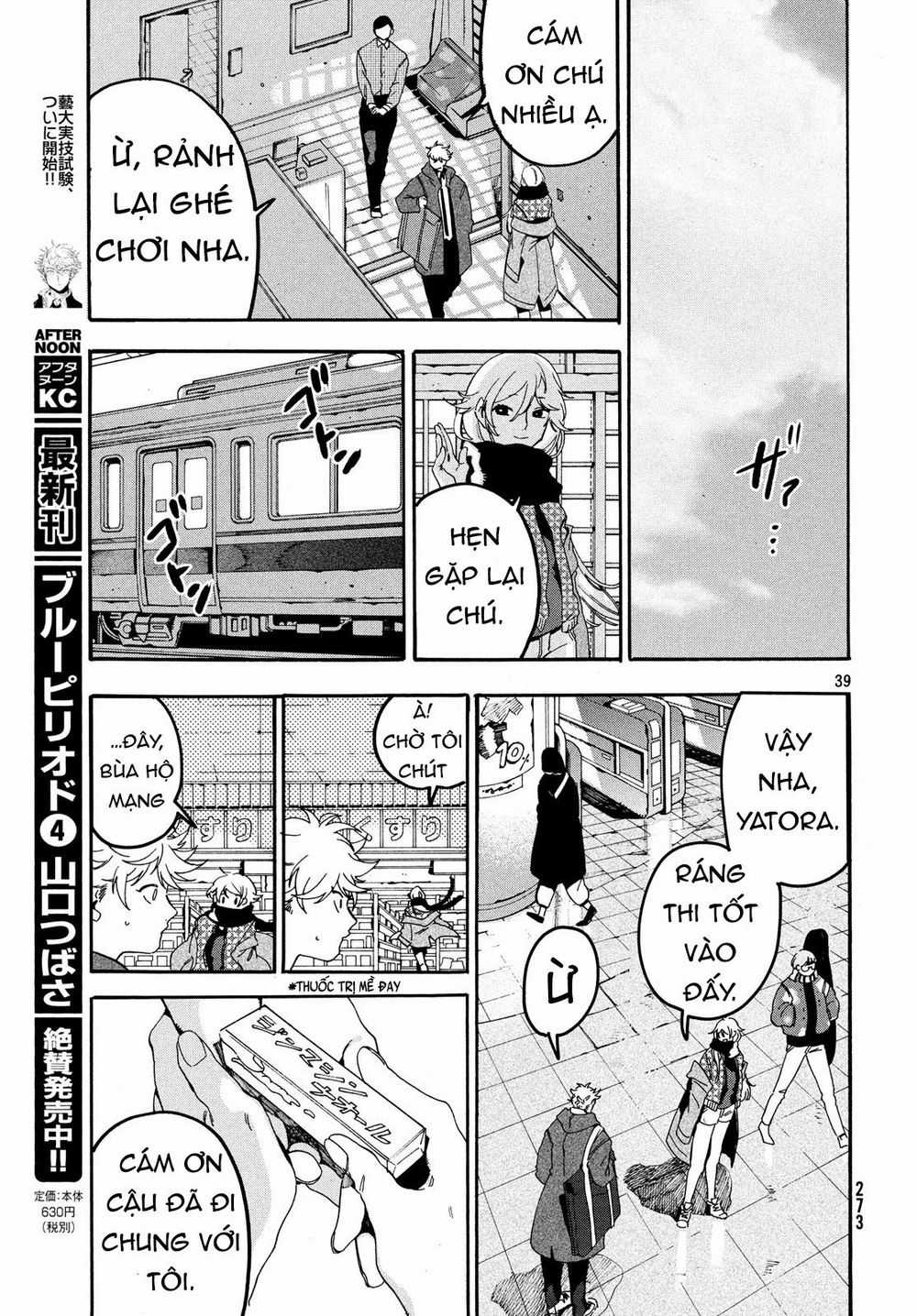 Blue Period. - Chapter 20 - Trang 40