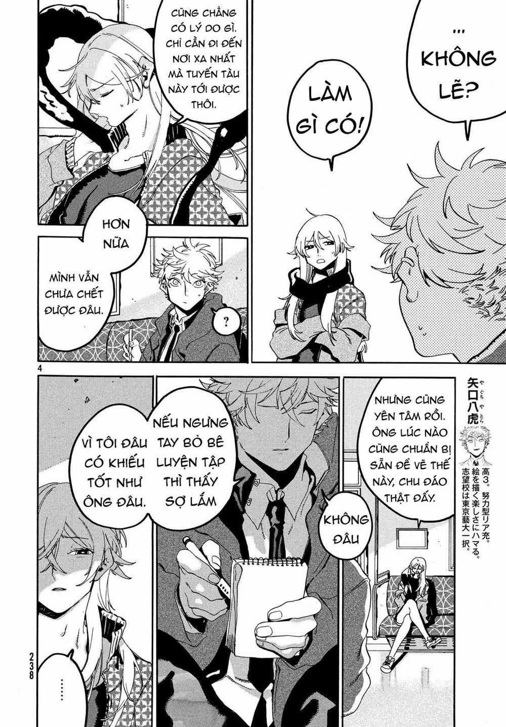 Blue Period. - Chapter 20 - Trang 7