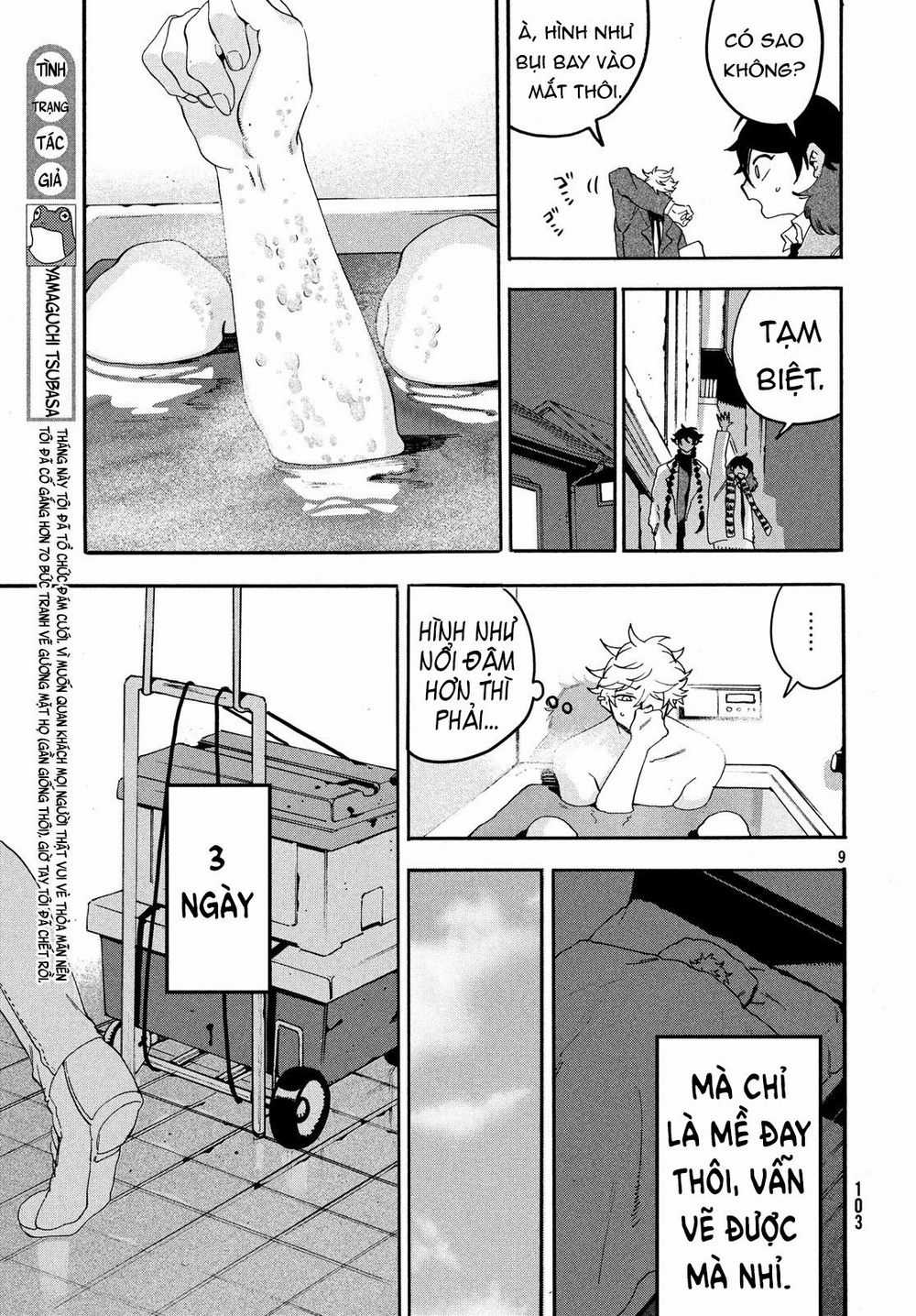 Blue Period. - Chapter 21 - Trang 12