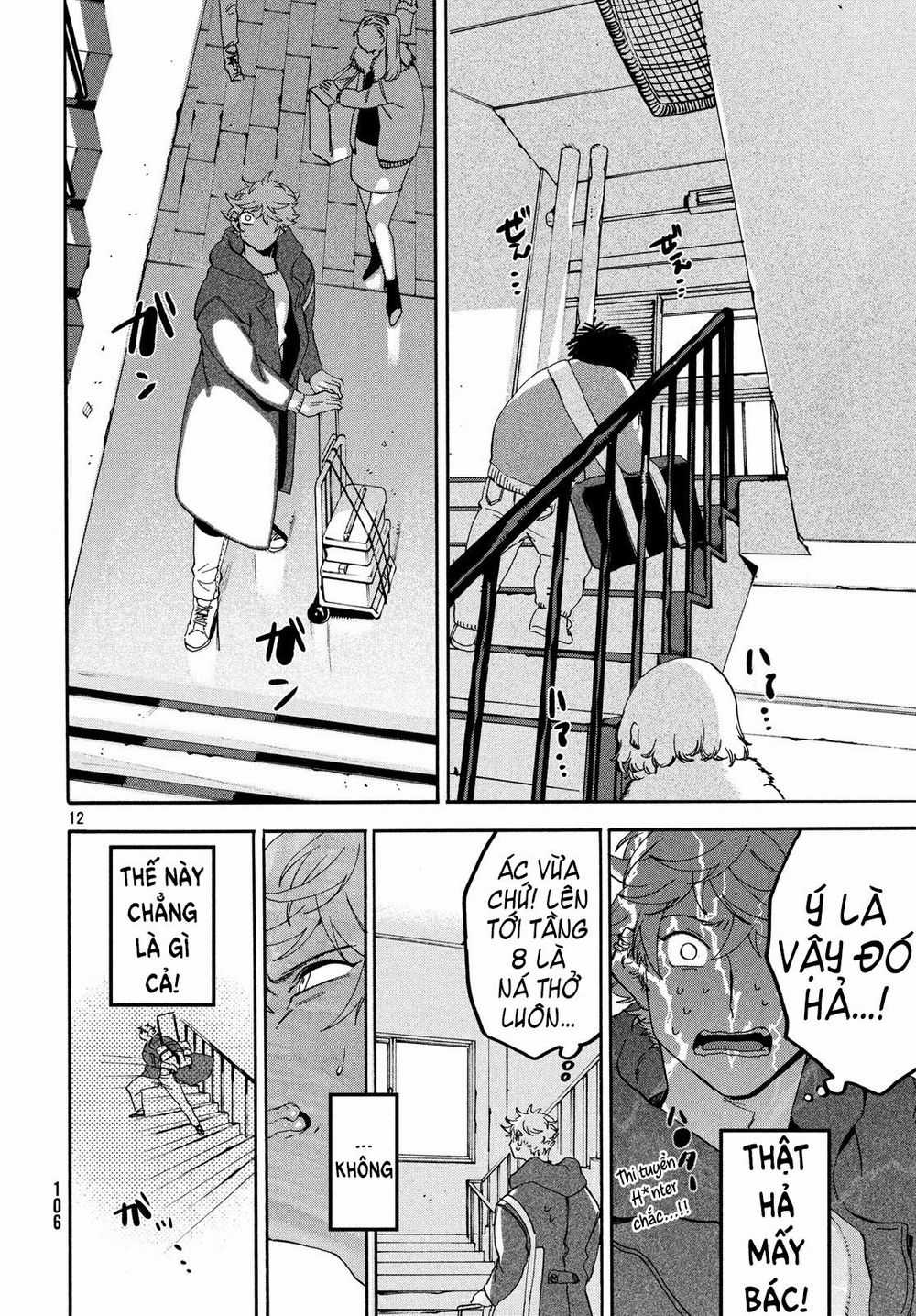 Blue Period. - Chapter 21 - Trang 15