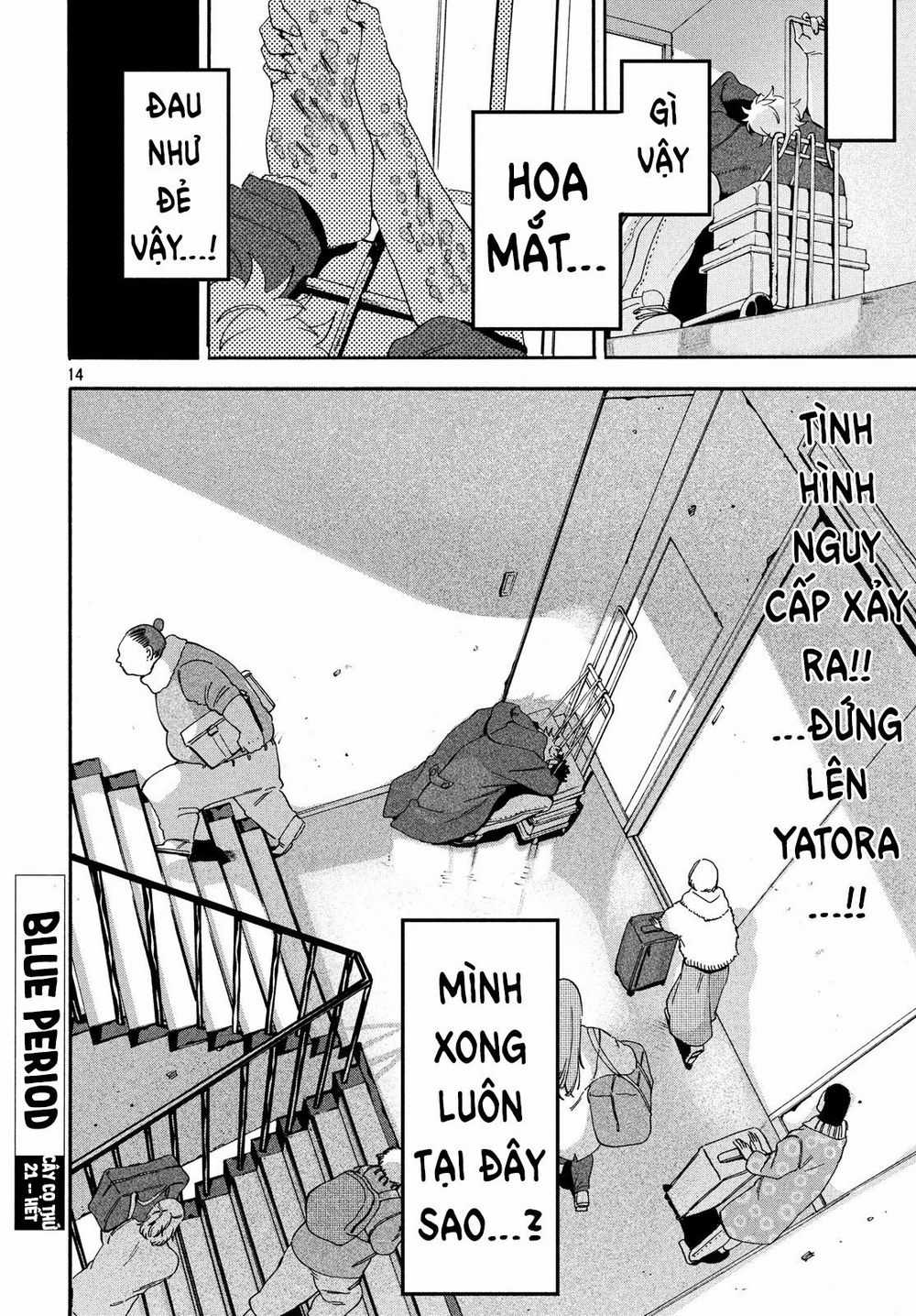 Blue Period. - Chapter 21 - Trang 17