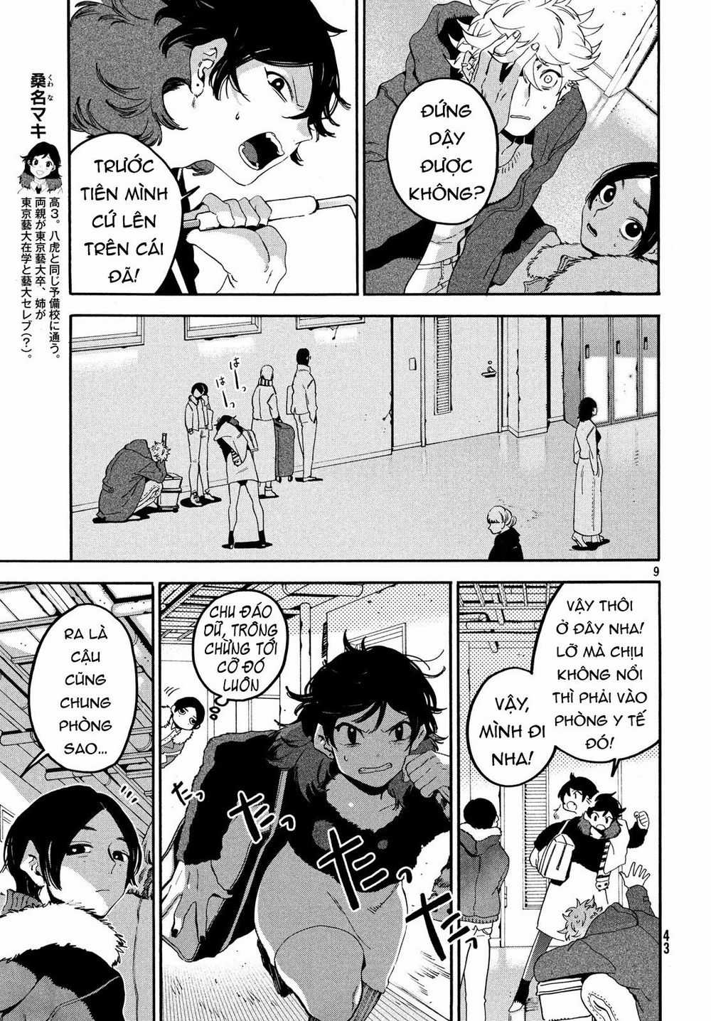 Blue Period. - Chapter 22 - Trang 11