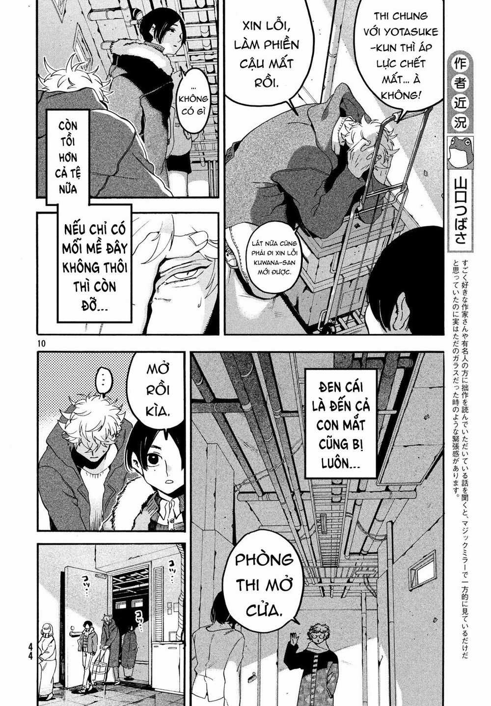 Blue Period. - Chapter 22 - Trang 12